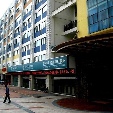 Yilan Hotel Shenzhen Investment Management Co. Ltd Exteriör bild