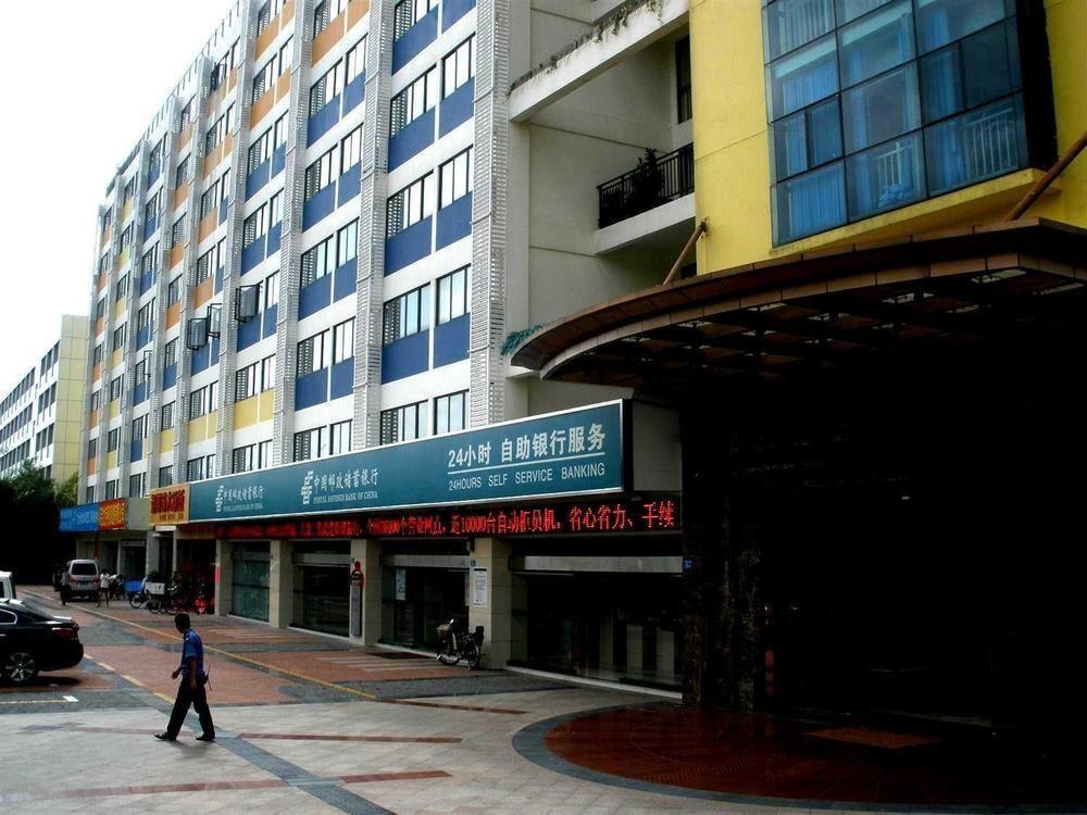 Yilan Hotel Shenzhen Investment Management Co. Ltd Exteriör bild