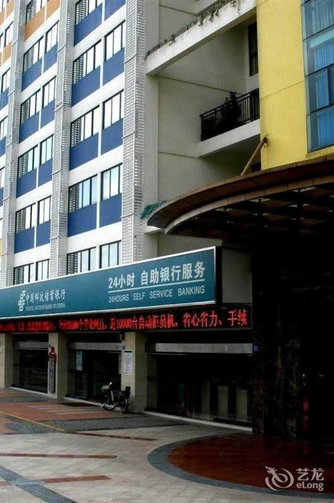 Yilan Hotel Shenzhen Investment Management Co. Ltd Exteriör bild