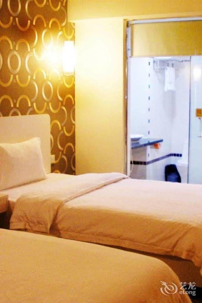 Yilan Hotel Shenzhen Investment Management Co. Ltd Exteriör bild